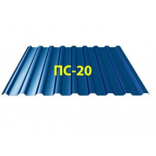 Профнастил ПС-20