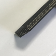 Лента конвейерная 300-4-ЕР-200-4-2-РБ-Y (толщина 10,5мм.) 