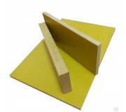 Склотекстоліт листовий