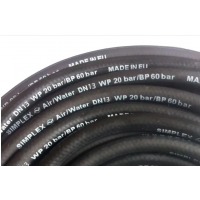 Рукав 13x20-2,0 напірний універсальний SIMPLEX PLW20 