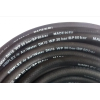 Рукав 18x26-2,0 напорный универсальный SIMPLEX PLW20 