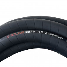 Рукав 50х61,5-1,6 напорный маслобензостойкий (МБС) EXCELLENT