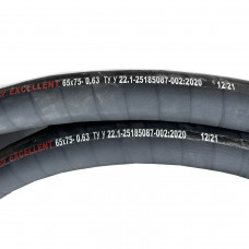 Рукав 65х75-0,63 напорный маслобензостойкий (МБС) EXCELLENT