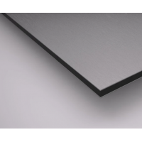 Композитна алюмінієва панель 3 мм, RAL 3103 срібло яскраве (порізка за розміром)