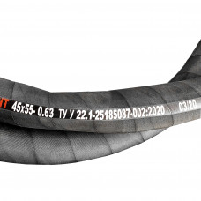 Рукав 45х55-0,63 напірний маслобензостійкий (МБС) EXCELLENT