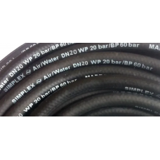 Рукав 20x29-2,0 напірний універсальний SIMPLEX PLW20 