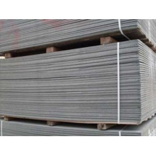 Плоский шифер лист хризотилцементний плоский ЛПН