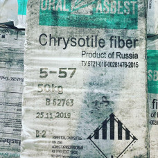 Хризотіл азбокрихта 5-57 ТУ 5721-010-00281476-2015