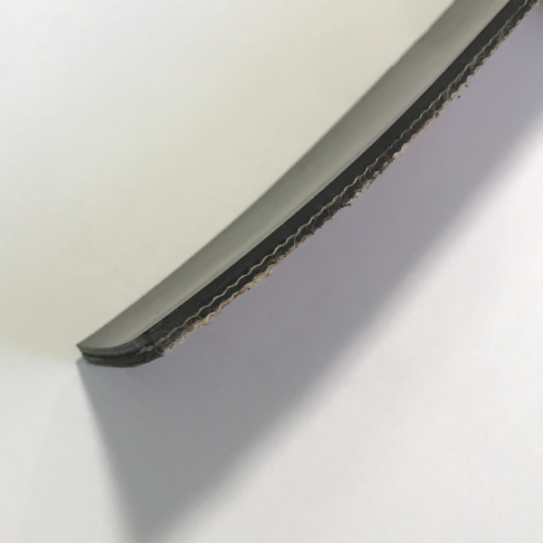 СТРІЧКА EP250/2 2+0 Y (KALE)  ТРАНСПОРТЕРНА