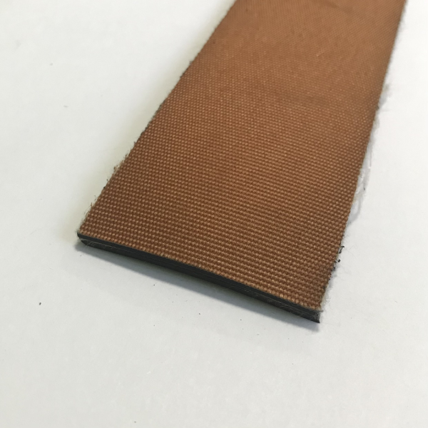 СТРІЧКА EP250/2 2+0 Y (KALE)  ТРАНСПОРТЕРНА