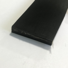 ЛЕНТА EP800/4 5+2 Y (KALE)  ТРАНСПОРТЕРНАЯ