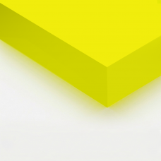 Акрил блочний 50 мм лист 1200х250 мм (жовтий)
