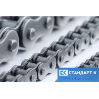 Цепи Приводные втулочные ГОСТ 13568-97