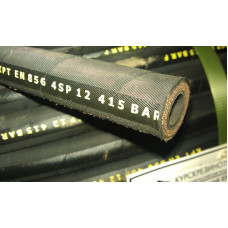 Рукава РВД 4SP