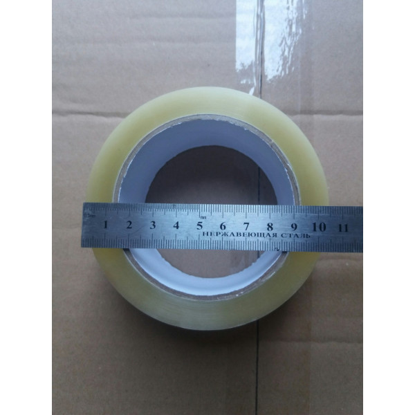 Скотч упаковочный 45х50м. 40мкм (прозрачный)