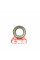 Подшипник 80209 (6209 ZZ) SLAVIA (Словакия)