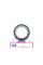 Подшипник 6013 SKF
