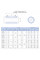 Линейный подшипник LM06UU EXL