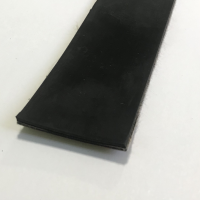 ЛЕНТА EP250/2 2+0 Y (KALE)  ТРАНСПОРТЕРНАЯ